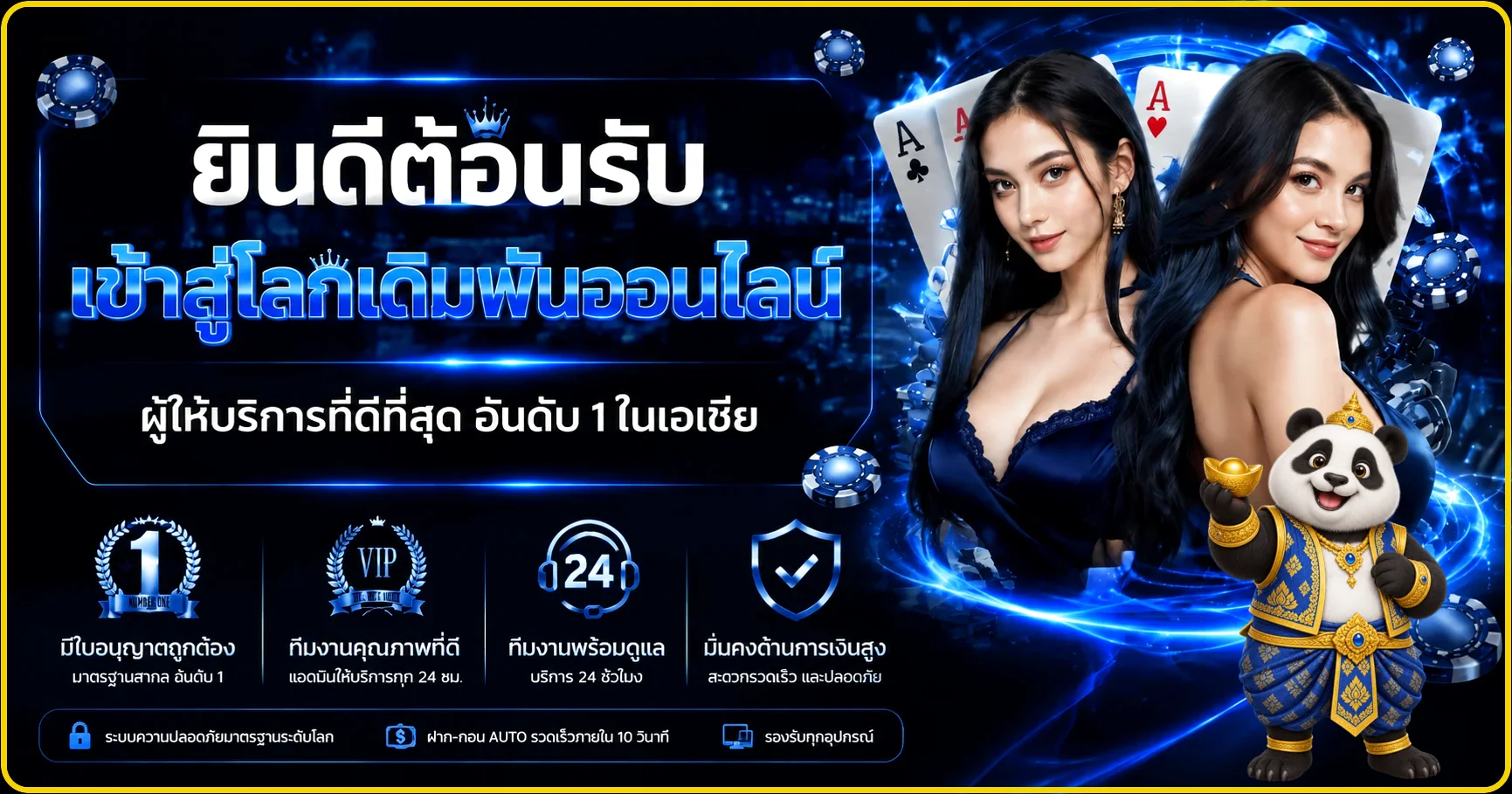 LAZA168 วิธีเลือกสล็อตเว็บตรงสำหรับมือใหม่ 2026